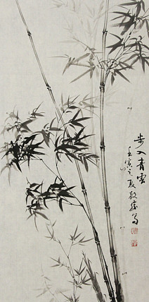漳州市美协会员国画&mdash;黄教胜