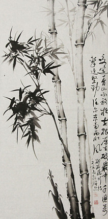 漳州市美协会员国画&mdash;黄教胜