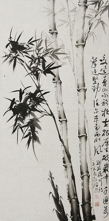 漳州市美协会员国画&mdash;黄教胜