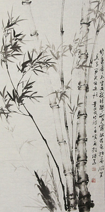 漳州市美协会员国画&mdash;黄教胜