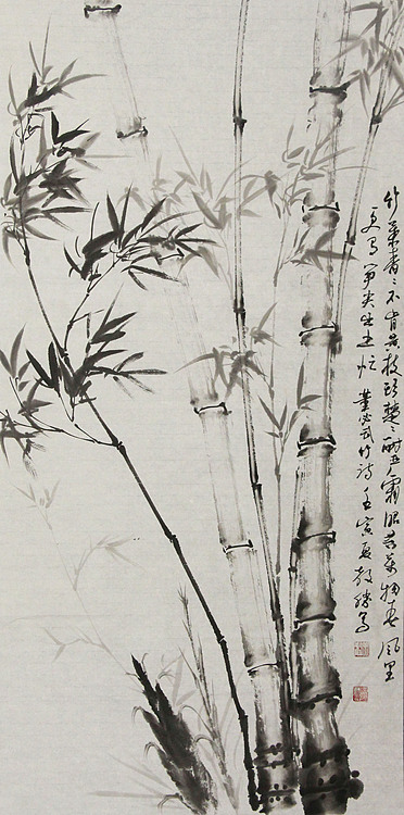 漳州市美协会员国画&mdash;黄教胜
