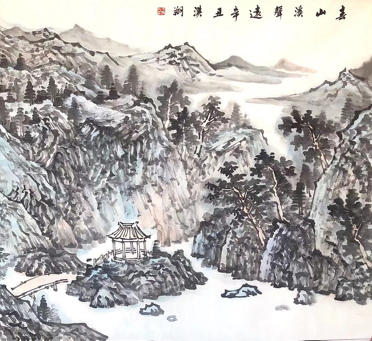 王汉翔 春山溪声远