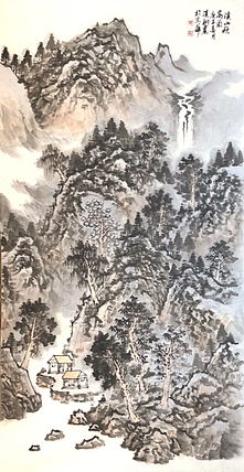 王汉翔 溪山秋高图