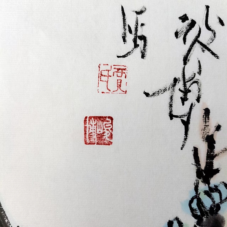贾竣博 一蓝清香