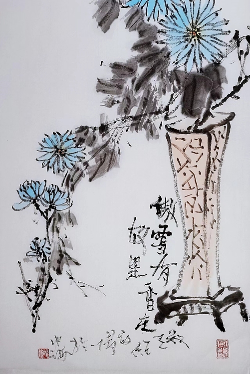 贾竣博 傲雪有香在故里