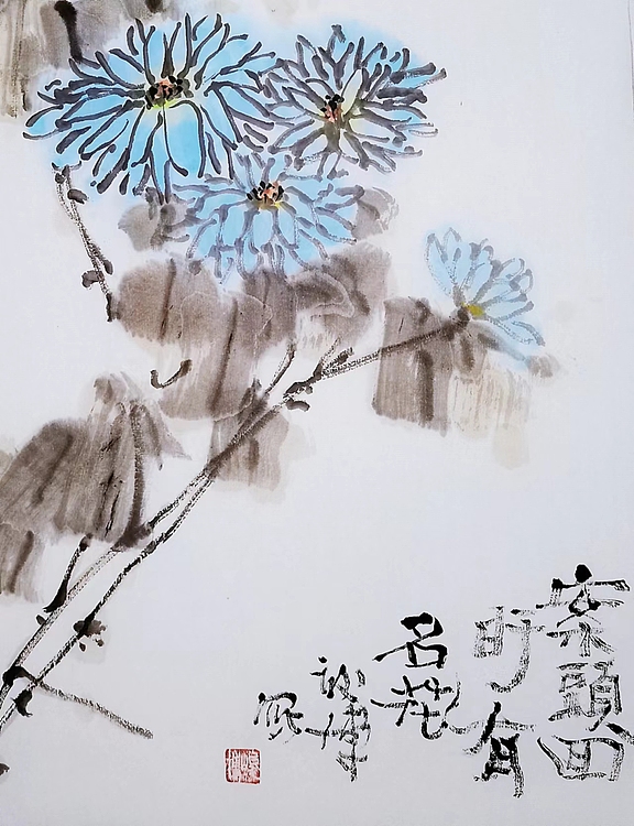 贾竣博 案头回盱有名花