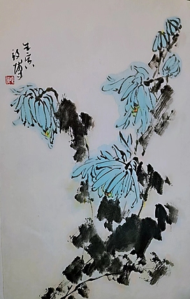 贾竣博 蓝菊