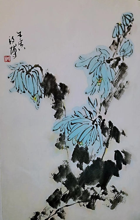 贾竣博 蓝菊
