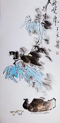 贾竣博 醉晚风