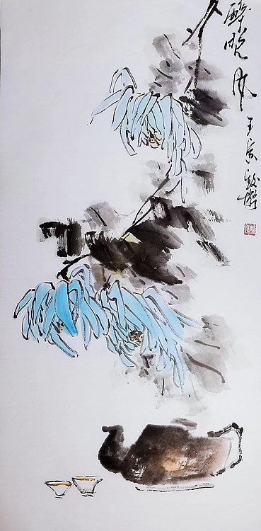 贾竣博 醉晚风