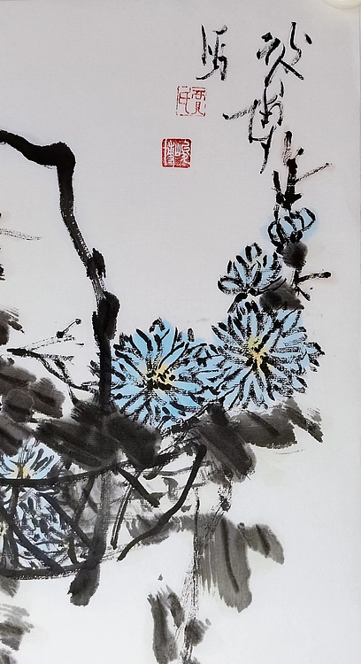贾竣博 一蓝清香
