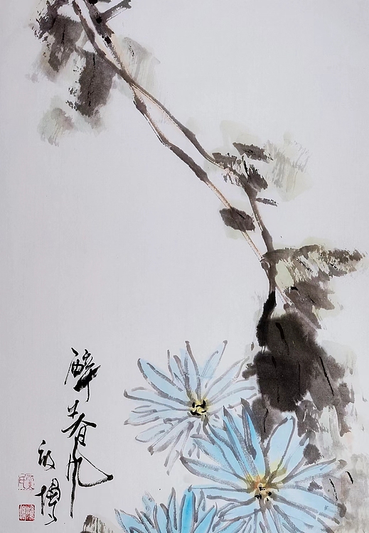 贾竣博 醉春风
