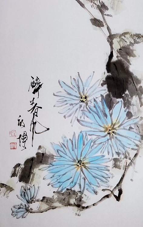 贾竣博 醉春风