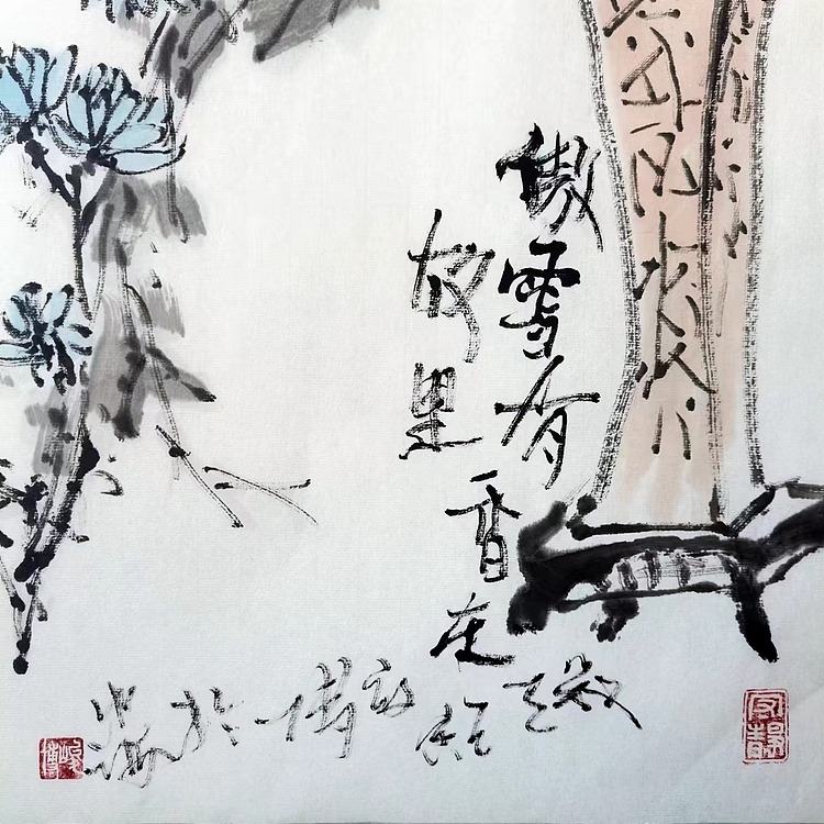 贾竣博 傲雪有香在故里