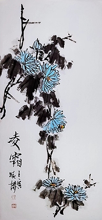 贾竣博 凌霜
