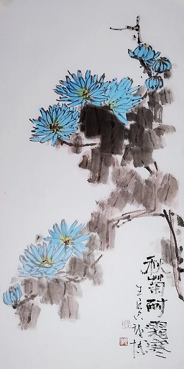 贾竣博 秋菊耐霜寒