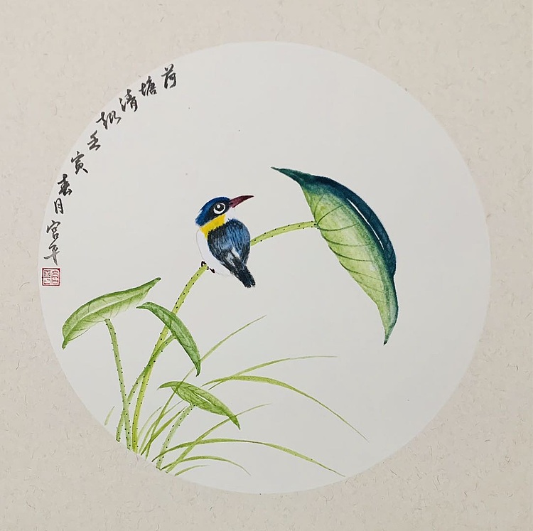 宫平 和美图