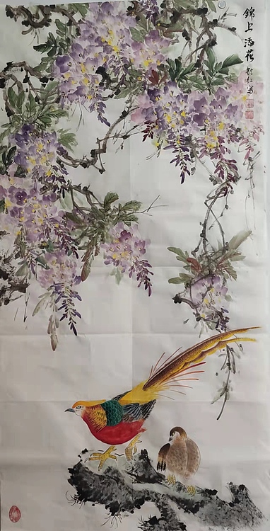 陈艳红 锦上添花