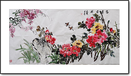 兰花 国画