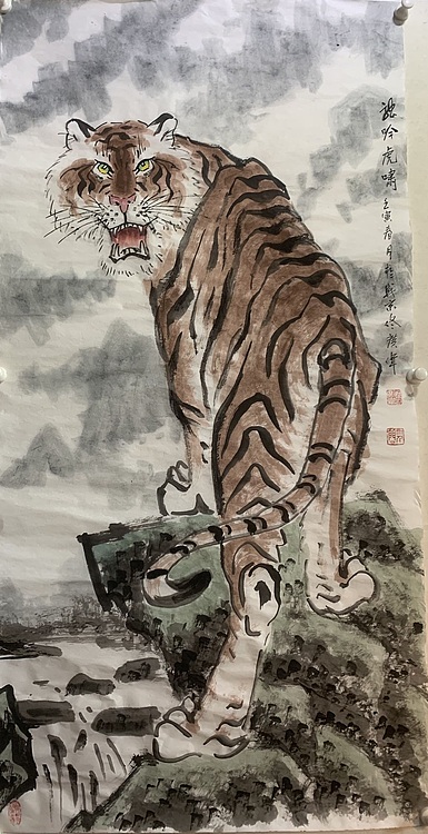 佟广伟 〈龙吟虎啸〉省市美协会员，张大千第四代弟子
