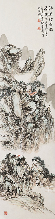 当代著名书画家 汤勇涛 山水条幅