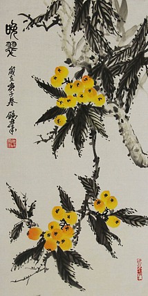 中国青年美术家协会理事，苗西群