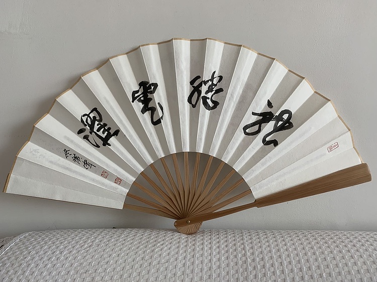 佟广伟 〈威震山河〉省市美协会员,张大千第四代传人。