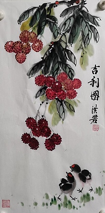 洪君 吉利图