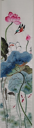 洪君 和美有馀