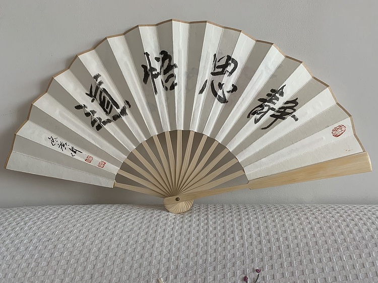 佟广伟 〈花开富贵〉省市美协会员，張大千第四代传人。