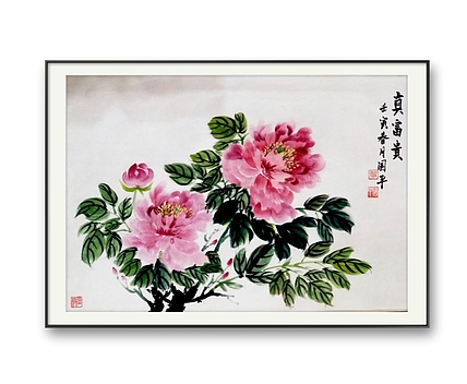贺国平 （真富贵）