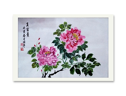 贺国平 （真富贵）