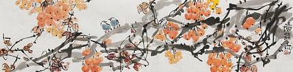 贵州美协会员 陈潘林 国画满庭芳