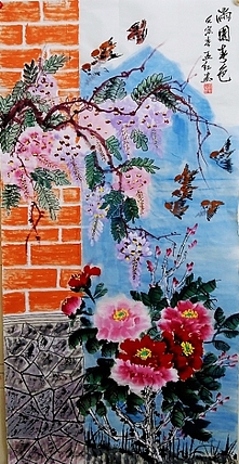 职业书画家 孟红 《满园春色》