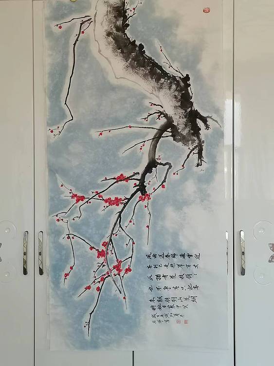 秦广宁 咏梅 报春图