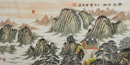 七旬艺术家 中国老年书画研究会会员 郭栋梁