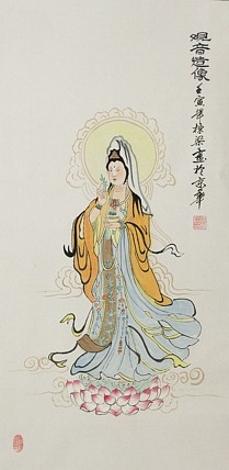 七旬艺术家 中国老年书画研究会会员 郭栋梁