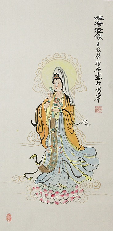 七旬艺术家 中国老年书画研究会会员 郭栋梁