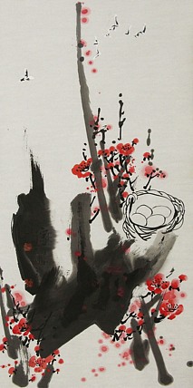 国家一级美术家 谭钦曰 国画