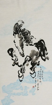 国家一级美术家 谭钦曰 国画