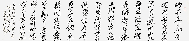 刘银安，宁夏书协副主席，银川市文联副主席，中书协理事