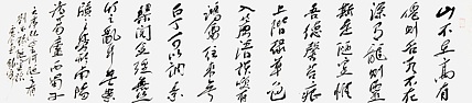 刘银安，宁夏书协副主席，银川市文联副主席，中书协理事