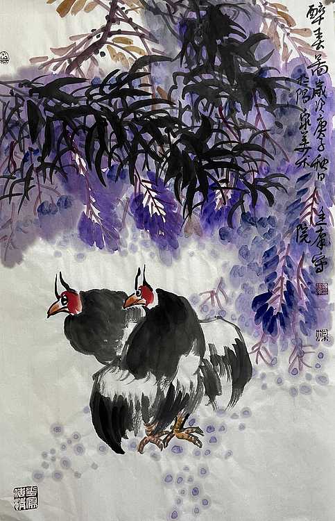 山西省美协理事 阳泉市美协副主席 贾廷庠 中国画作品 花鸟画 醉春图