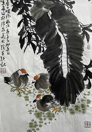 山西省美协理事 阳泉市美协副主席 贾廷庠 中国画作品 花鸟画 春日暖阳