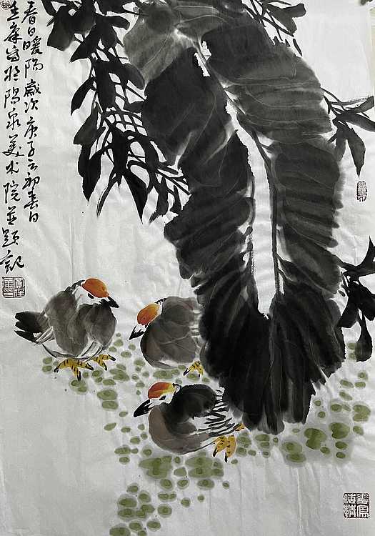 山西省美协理事 阳泉市美协副主席 贾廷庠 中国画作品 花鸟画 春日暖阳