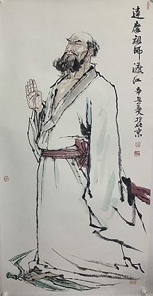 中国美术家协会会员 赵金文  有合影