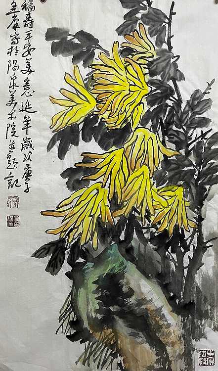 山西省美协理事 阳泉市美协副主席 贾廷庠 中国画作品 花鸟画 福寿平安