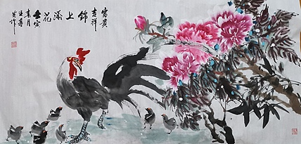 中国国画院副院长 国家一级美术师 王基先