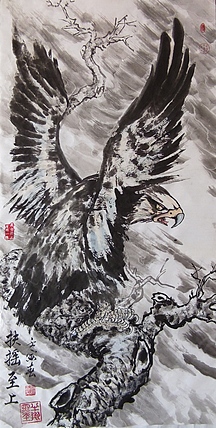 著名画家樊昆仑