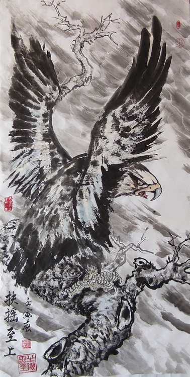 著名画家樊昆仑